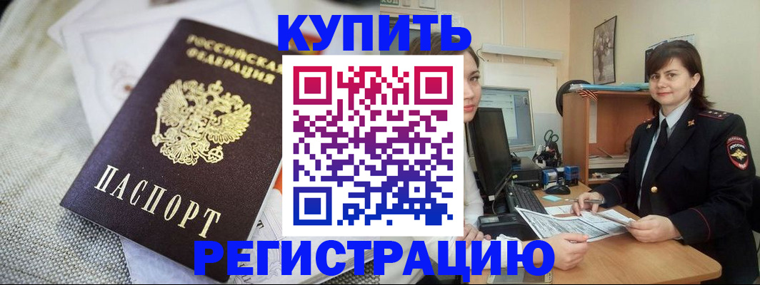 форма 3 в Заволжье